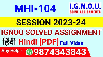 MHI 104 Solved Assignment 2023-24 Hindi, MHI 104 Solved Assignment 23-24, MHI-104 Assignment