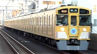 西武鉄道　9000系 06編成　西武線 中村橋駅