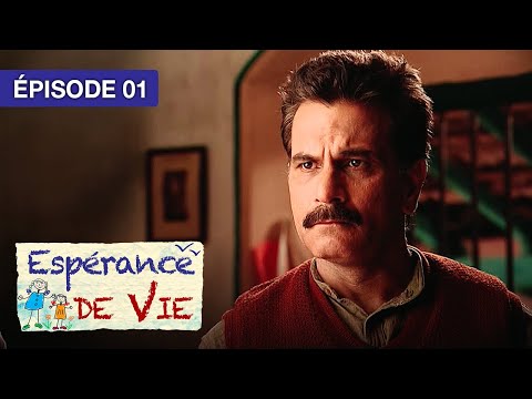 Espérance De Vie Épisode 01 Deux Sœurs Face Au Destin Série Indienne Doublée En Français 