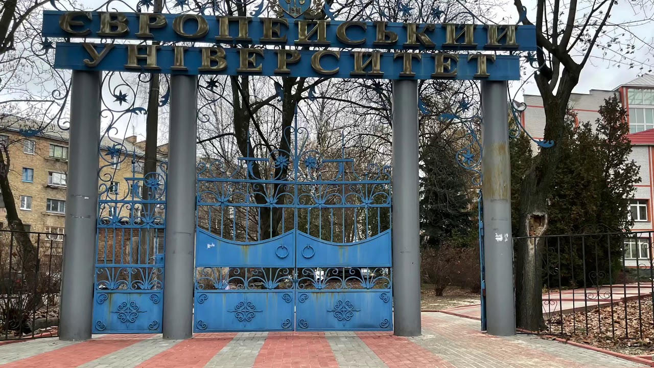 Study and work in UKRAINE | European University Kyiv | Abroad Advice | 9966445939 |  9032598989