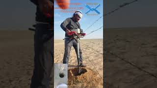 طريقة الحفر لاعمدة و مواسير الشبوك (شبوك المملكة) Hole digger I 0558814055-0504415556 I