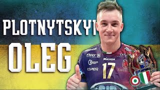 🏐 เล่นอย่างมืออาชีพ #18 | Oleh Plotnitskiy: พลังอันสง่างามของวอลเลย์บอลยูเครน