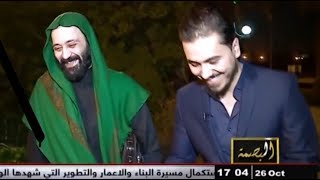 زوجتك تغار عليك❤️سؤال للسيد علي الطالقاني ؟؟؟ البصمة مع نزارالفارس