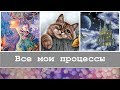 Хуасан или хуакан | Все мои работы | Алмазная вышивка и не только