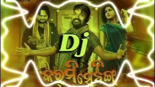 Karmi setting New sambalpuri Dj song singer Ruku suna Human sagar DJ song