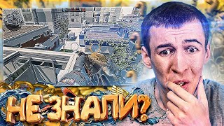 НАШЛИ ТАЙНОЕ МЕСТО - БАГИ и ФЕЙКИ WARFACE №16