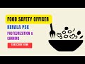FSO 2024| FOOD SAFETY OFFICER PSC CLASSES |FOOD TECHNOLOGY|