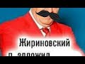 Мой пердак // пожар в Москве