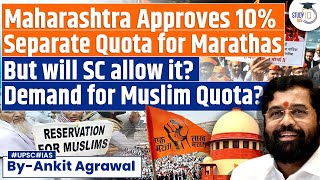 Maharashtra Government Approves Bill for 10% Reservation to Marathas | CM Eknath Shinde | UPSC GS2