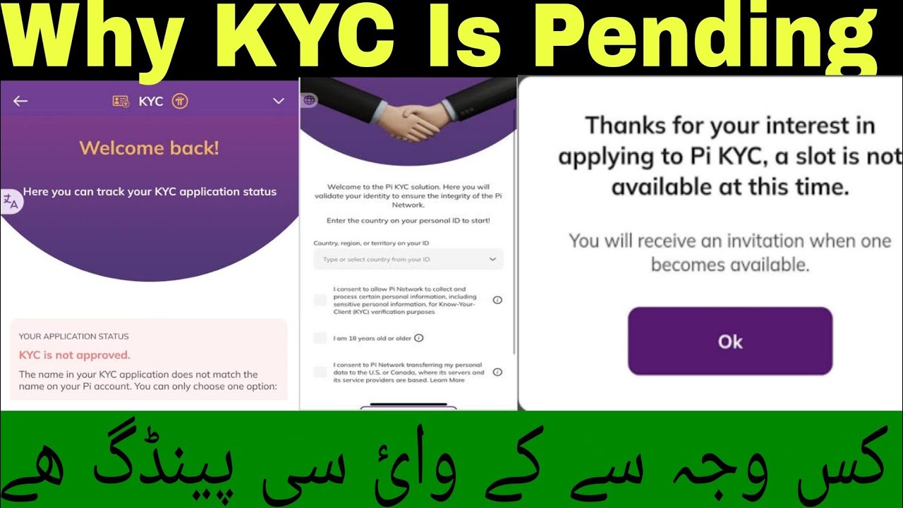 Kyc Pending Solution..KYC Q Pending Hota he - YouTube