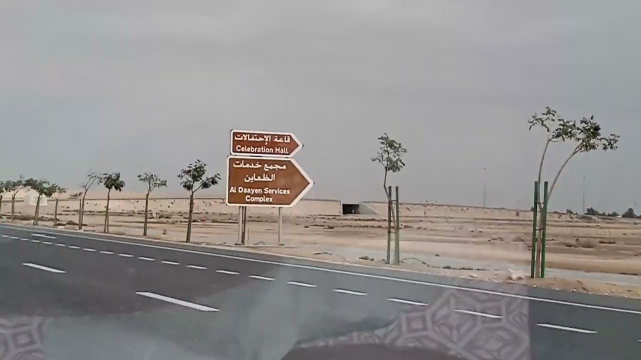 al zubara  qata  2022