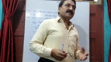 Class - 11th Maths up board (Trigonometric Function chapter - 3.6 Part - 4)by R K Mishra Sir