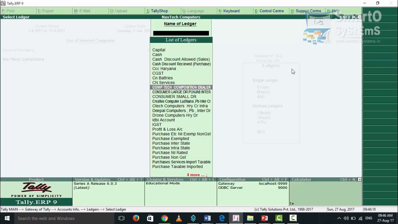 Purchase Entries From Composition Dealer