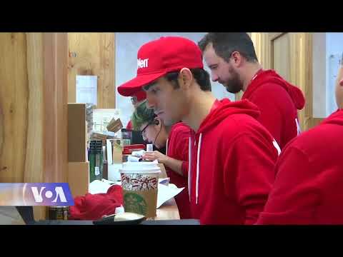 კალიფორნიაში რეკრიაციული მარიხუანის გაყიდვა დაიწყო