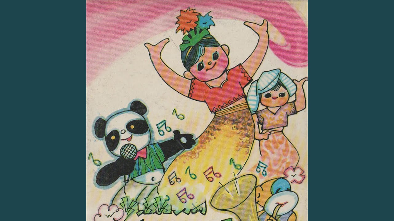 Παρακολούθηση 一年级小学生 στο YouTube Παρακολούθηση 一年级小学生 στο YouTube