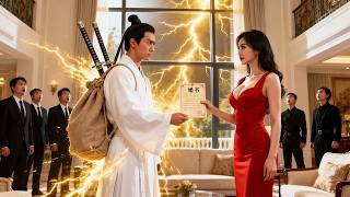 窮道士下山赴約卻被當眾羞辱，殊不知他是隱世劍尊，與天共存，違約者必受天譴，跪地求饒已來不及！#爽剧 #短剧 #drama |ZYDJ