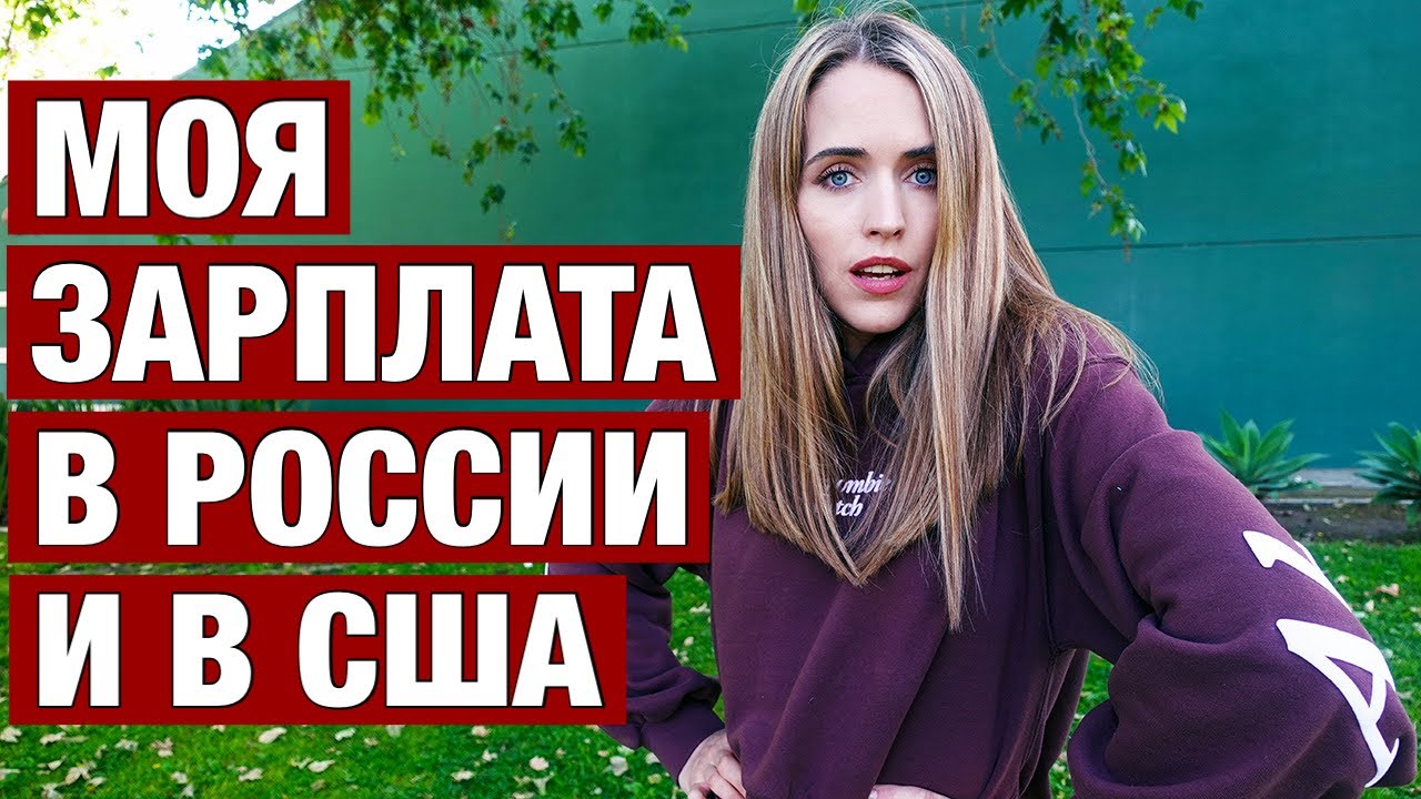 Кашкай в америке