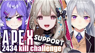 APEX WITH SELEN AND DERON SENPAI ! ! 🧍♀️【NIJISANJI EN | Reimu Endou】