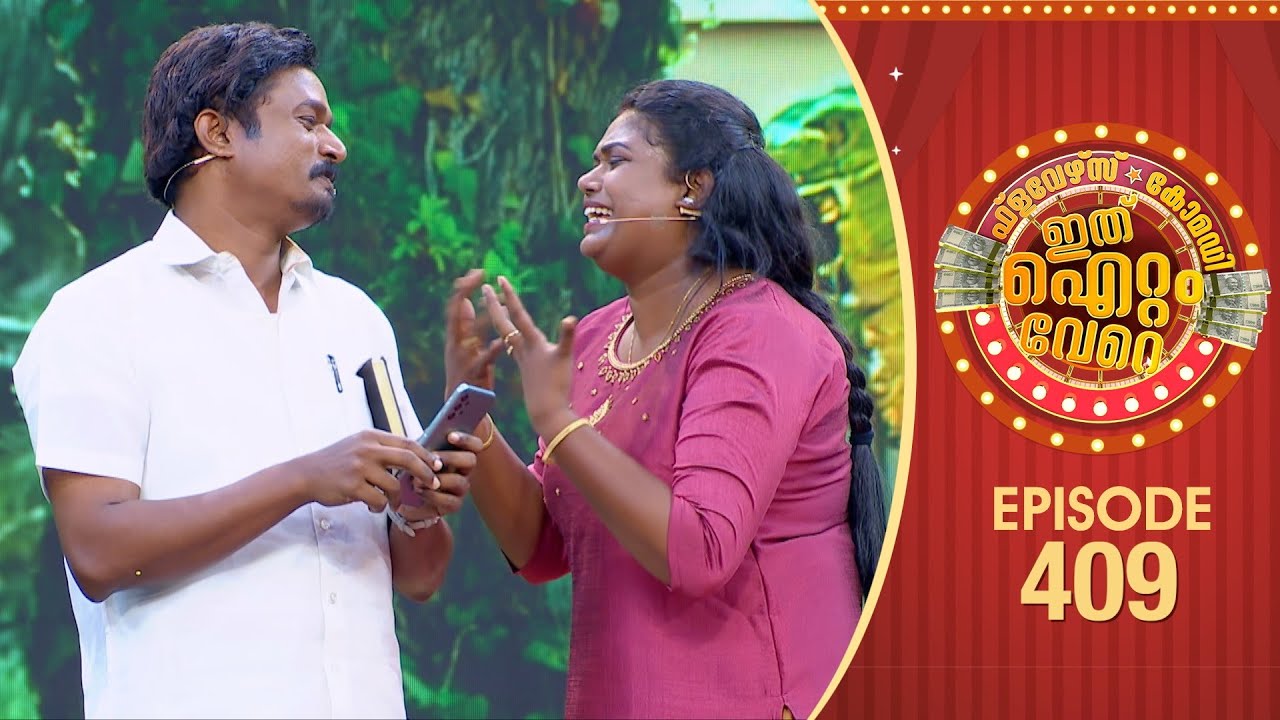 Ithu Item Vere | Comedy Show | Ep#409