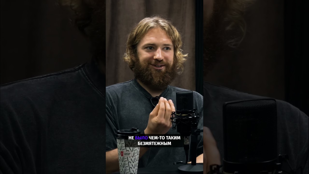 Раннее взросление: как детские привычки влияют на взрослую жизнь