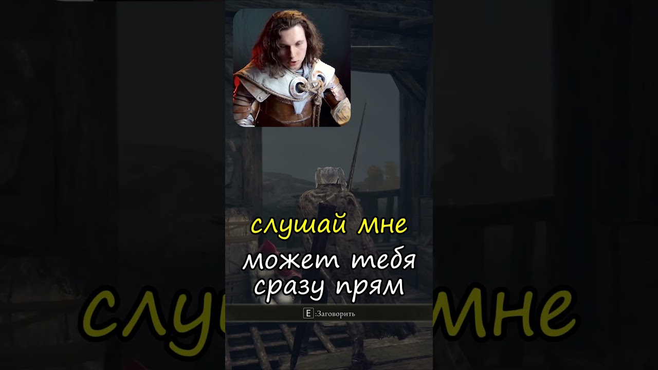 РОДЕРИКА | Нарезки со стрима