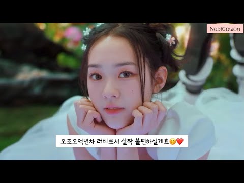 트리플에스 체리톡🍒이 망한 진짜이유❤️(TripleS Cherry Talk🍒 Review)