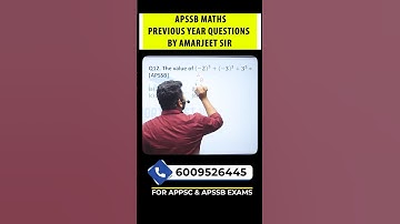 APSSB MATHS PREVIOUS YEAR QUESTIONS by Amarjeet Sir #apssb #apssbmaths #apssbexam