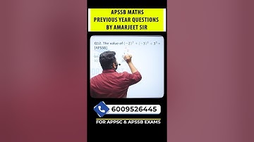 APSSB MATHS PREVIOUS YEAR QUESTIONS by Amarjeet Sir #apssb #apssbmaths #apssbexam