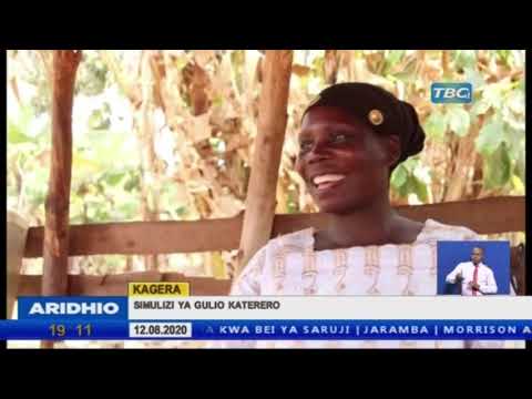 Video: Jinsi Ya Kufundisha Mtoto Neno 