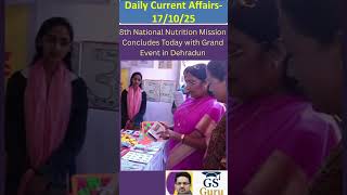 8th National Nutrition Mission Concludes Today with Grand Event in Dehradun 1