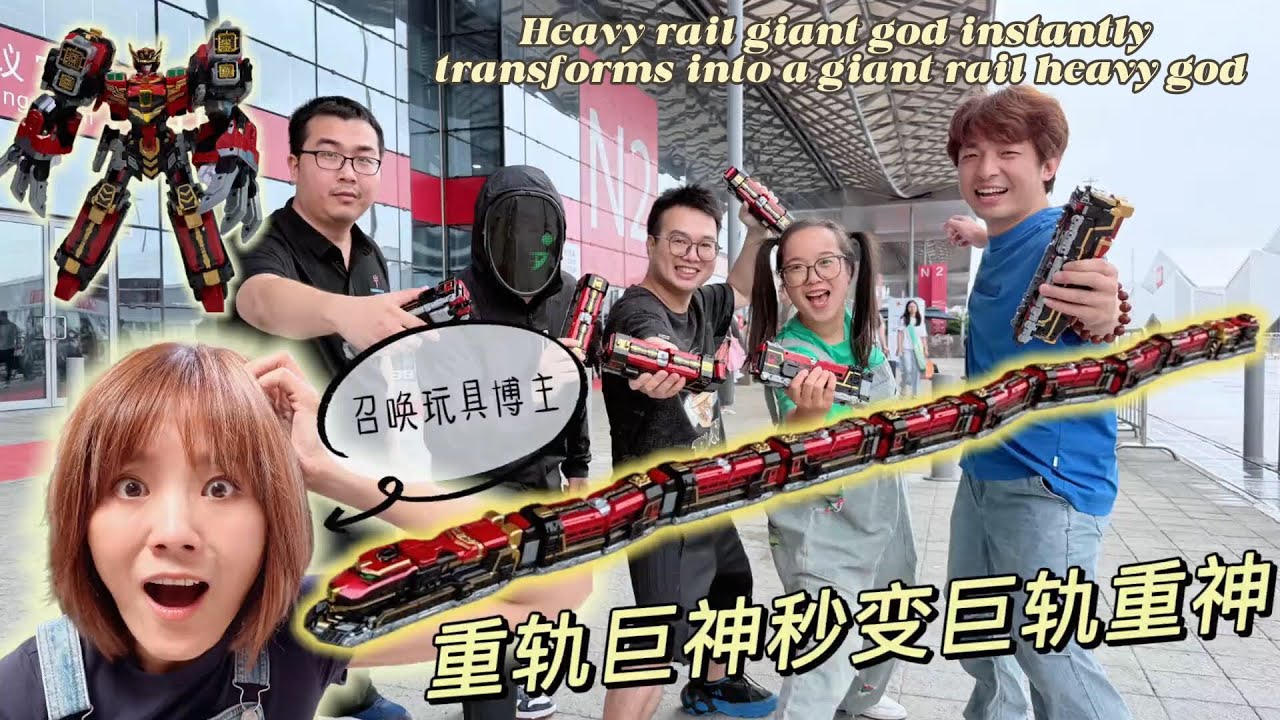 Toy Castle 玩具城堡