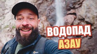 Водопад Азау: мой путь с поляны Чегета