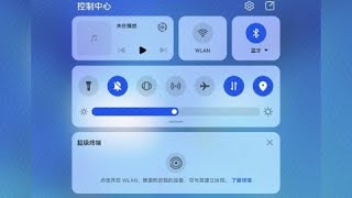 Huawei Mate X2 на БАЗЕ Harmony OS 2.0! ПРИМЕР РАБОТЫ ОПЕРАЦИОННОЙ СИСТЕМЫ Huawei