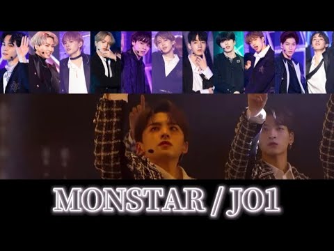 ♪MONSTER / JO1【パート割り】