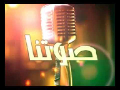 أغنية إفرحي يا عروسة  مسرح البسمة