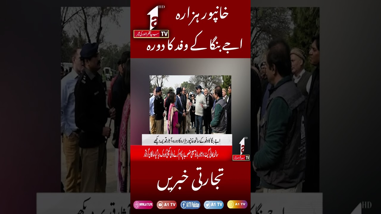 ДЕЛОВЫЕ НОВОСТИ