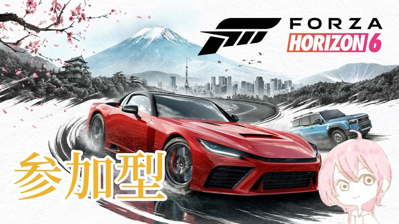 Newcomers welcome! Feel free to say hi! 【Forza Horizon 6