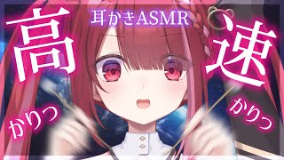 Yuni CH. 切熊ゆにの配信のサムネイル画像