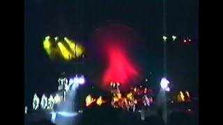 PINK FLOYD (1988.07.24) Montpellier. FR @Espace Richter