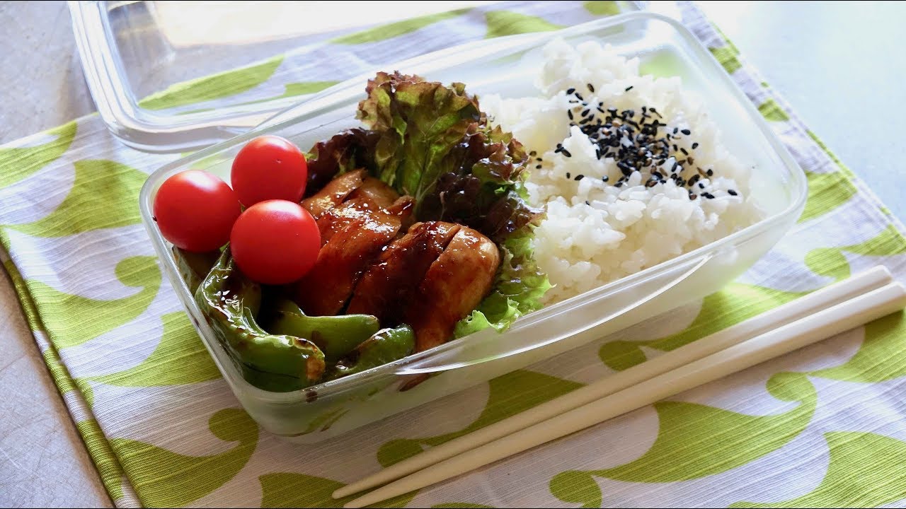 Teriyaki Chicken Bento Recipe - Japanese Cooking 101