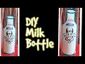 Milk Bottle Craft l DIY Milk Bottle Craft Milk Bottle paper craft