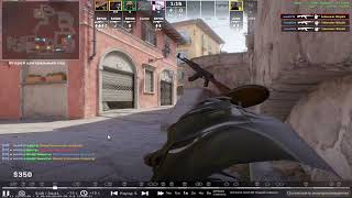 madk1d/cs2
