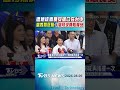 遭總統轟食安破口在台中 盧秀燕反酸:1個月沒關心食安｜TVBS新聞 @TVBSNEWS01