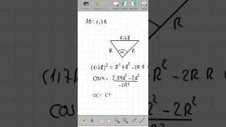 Ejercicio N°1 | Áreas Circulares | Geometría Fácil #geometriafacil #calvache