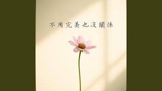 深夜便利商店