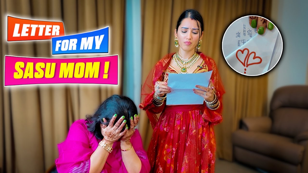 Sasu Mom Mera Letter Padhkar Ro Gayi 🥺