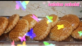 مطبخ صبوحة (ڨالات المحلات بنة ولا أروع)وصفات اقتصادية وراقية  cuisine saboha ️