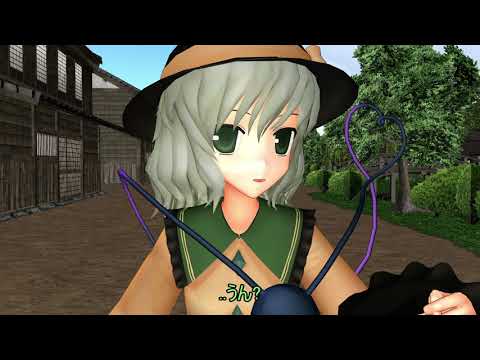 類似する者[東方MMD]