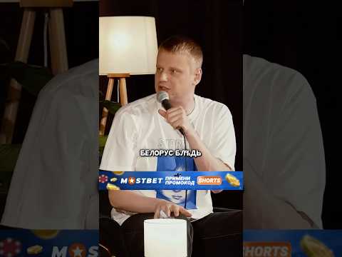 Могу открыть любую квартиру в подъезде 😂 #славакомиссаренко #юмор #стендап