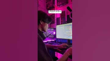 こんなAI存在するなんて信じられないー#blackbox #blackboxai #ai #app #hack #tutorial #*La #computerscience #data#coding